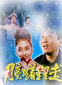 潘金莲一级淫片免费看